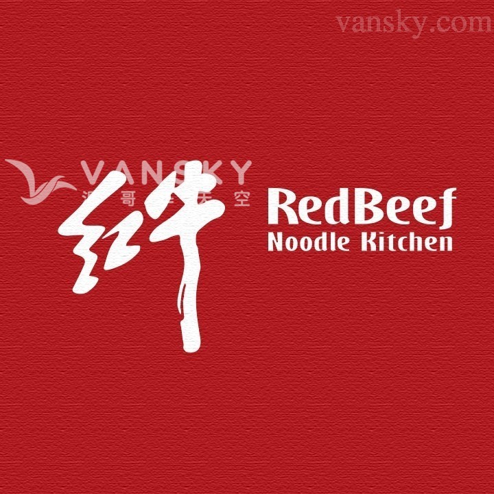 230103101314_210315022822_redbeef logo.jpg